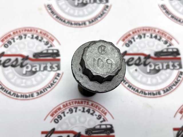 SYG000013 LAND ROVER купить в Одесса