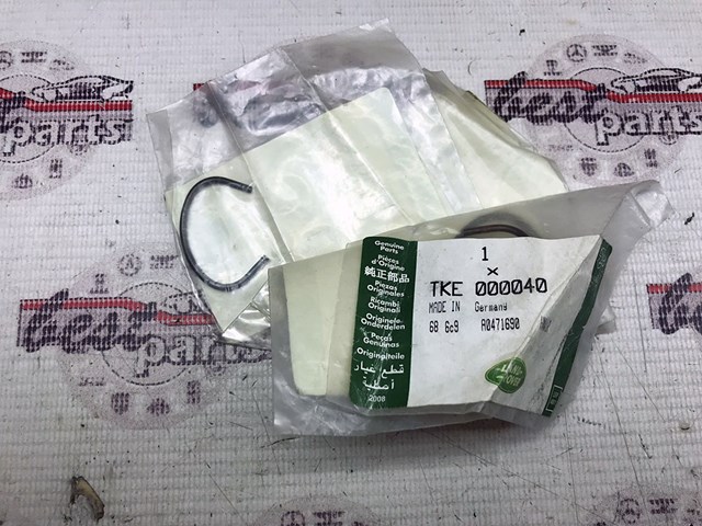 TKE000040 LAND ROVER купить в Николаев