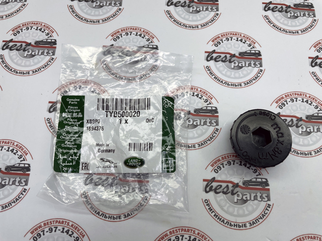 Пробка поддона АКПП TYB500020 LAND ROVER