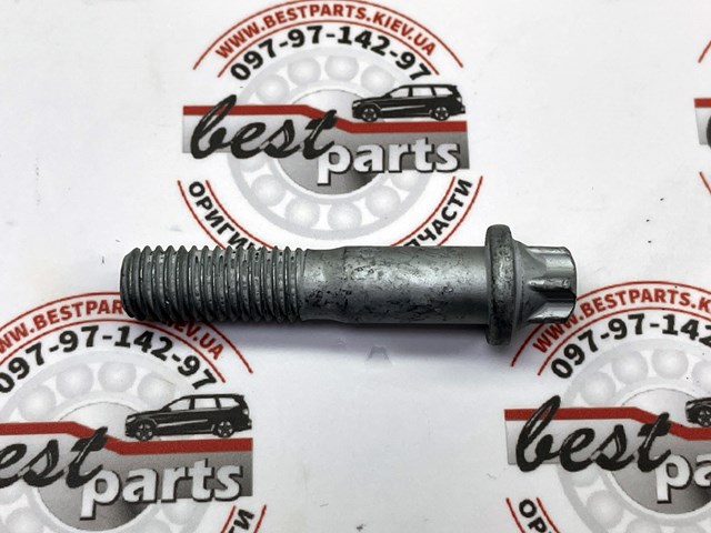 TYP500180 LAND ROVER купить в Хмельницкий