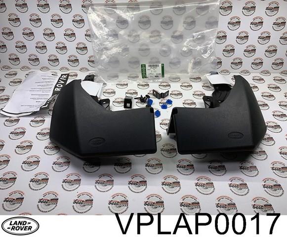VPLAP0017 LAND ROVER Брызговики задние, комплект купить в Украина