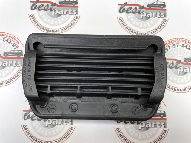 VPLCS0618 LAND ROVER купить в Украина