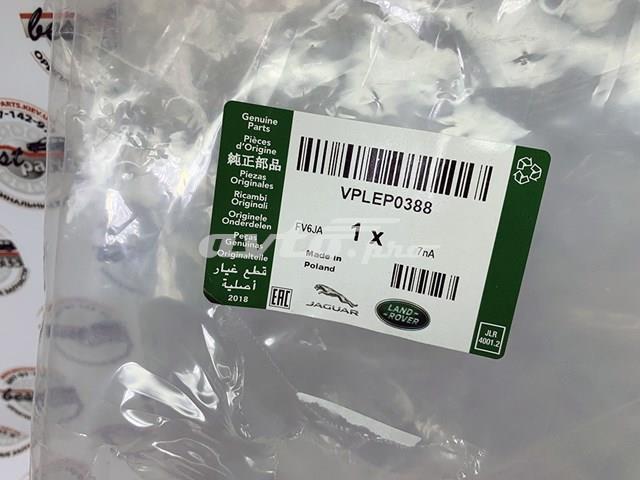 VPLEP0388 LAND ROVER купить в Каменское