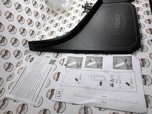 VPLEP0388 LAND ROVER купить в Черкассы
