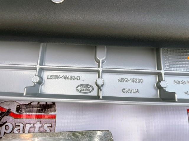 Дуги боковые VPLEP0525 LAND ROVER