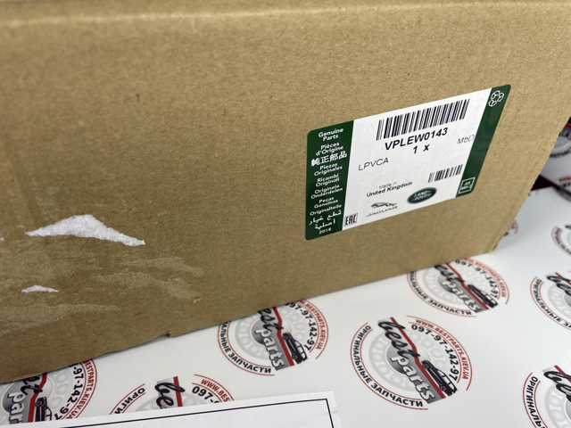 LAND ROVER VPLEW0143 Чехол запасного колеса в наличии Украина
