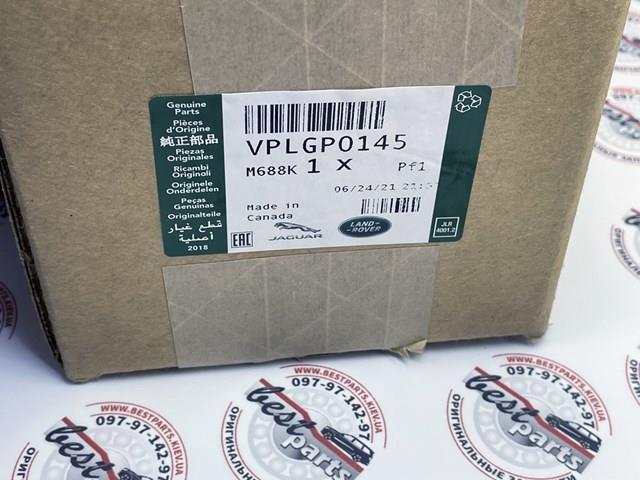 VPLGP0145 LAND ROVER купить в Житомир