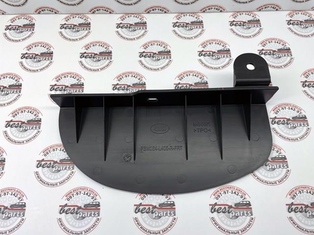 VPLGP0147 LAND ROVER купить в Львов