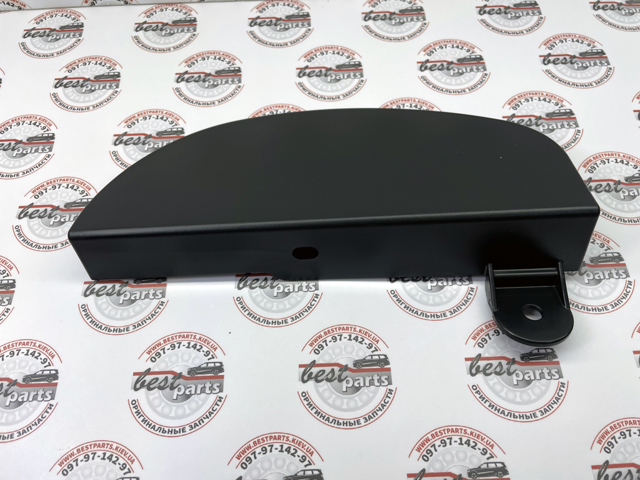 VPLGP0147 LAND ROVER купить в Черновцы