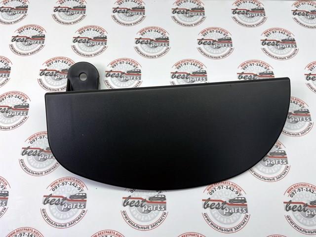 VPLGP0147 LAND ROVER купить в Черкассы