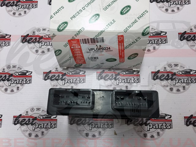 VPLGP0224 Land Rover модуль управления (эбу выдвижными порогами)