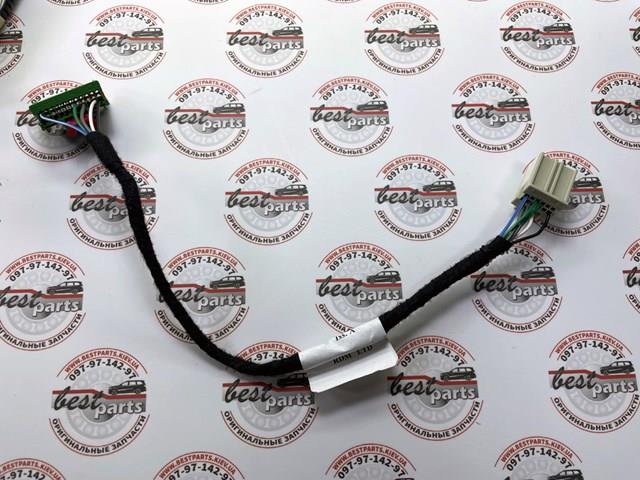 VPLGP0267 LAND ROVER купить в Полтава
