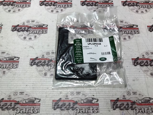 LAND ROVER VPLGP0338 в наличии Ирпень