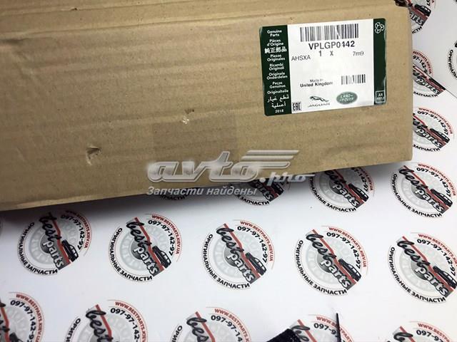 VPLGP0442 LAND ROVER купить в Кривой Рог