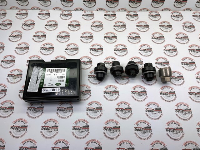 VPLGW0170 LAND ROVER купить в Винница