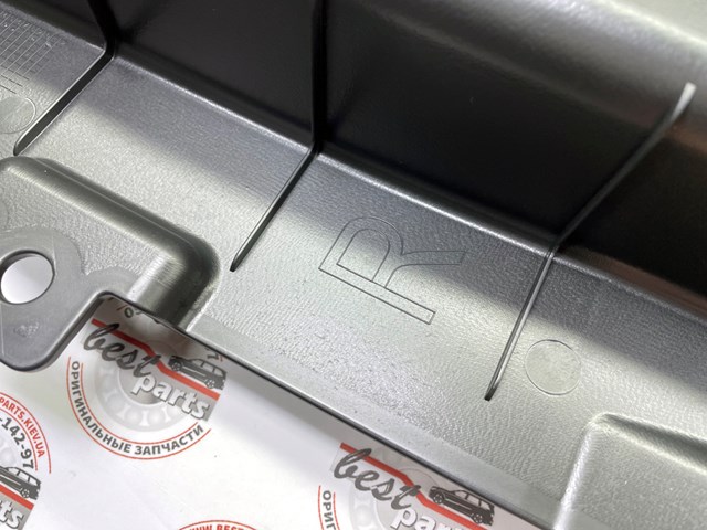 VPLKB0447 LAND ROVER купить в Ирпень