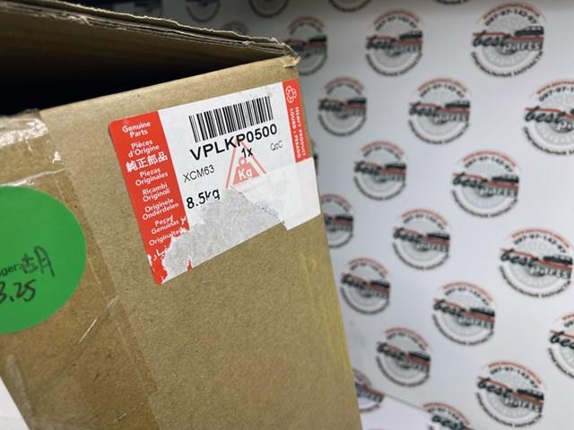 LAND ROVER VPLKP0500 в наличии Запорожье