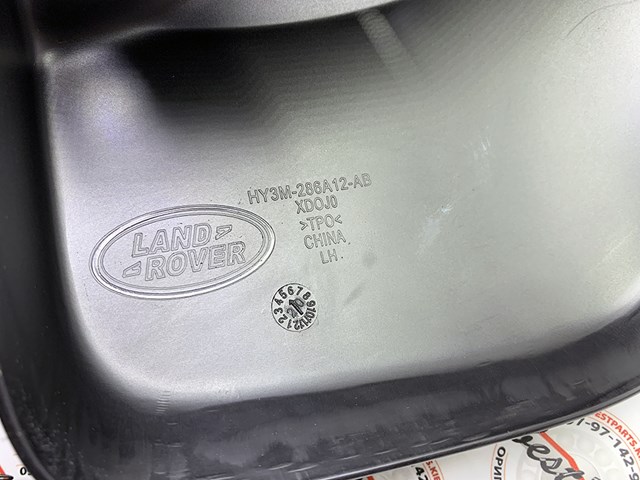 VPLRP0357 LAND ROVER Задние брызговики купить в Николаев