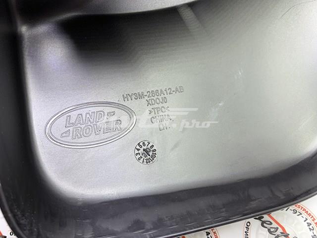 VPLRP0357 Задние брызговики купить Ужгород