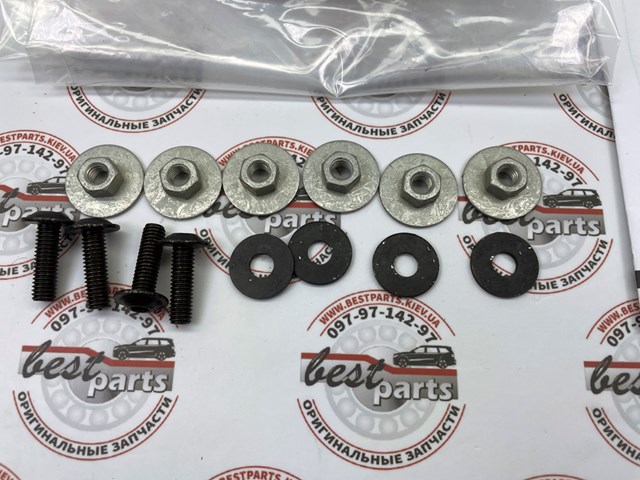LAND ROVER VPLWP0166 Задние брызговики в наличии Тернополь