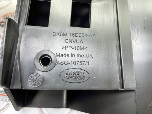 VPLWP0173 LAND ROVER Молдинг крыла переднего правого купить в Запорожье