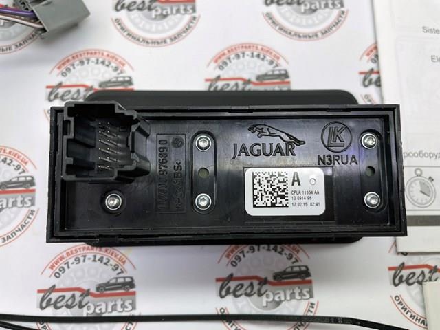 VPLWP0178 LAND ROVER купить в Житомир
