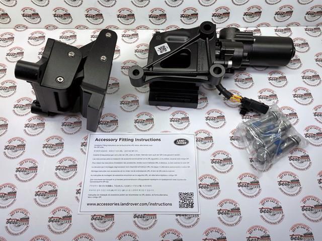 LAND ROVER VPLXP0514 в наличии Запорожье