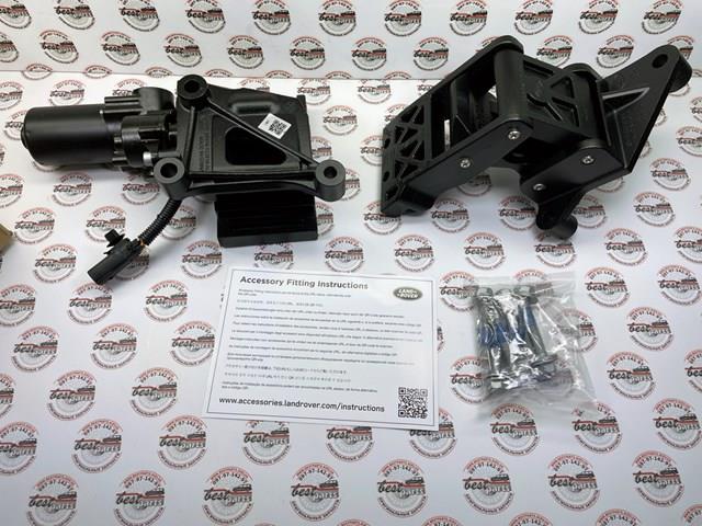 LAND ROVER VPLXP0515 в наличии Чернигов