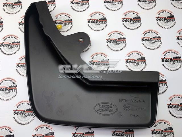 VPLZP0372 LAND ROVER купить в Львов