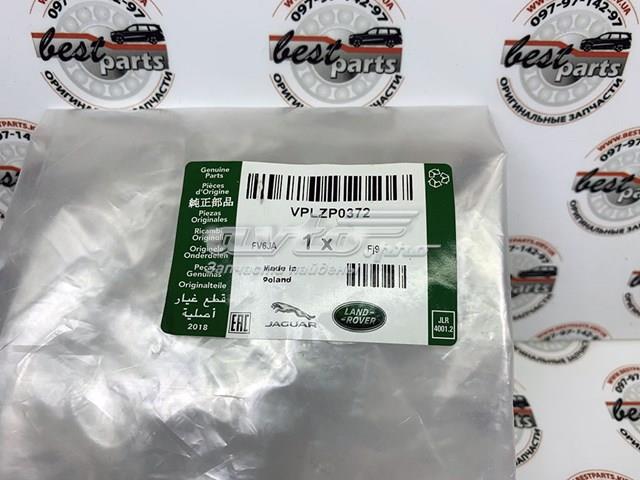 VPLZP0372 LAND ROVER купить в Ирпень