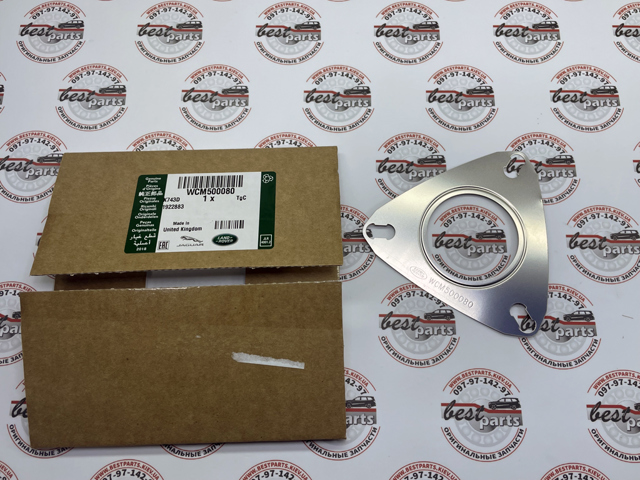 WCM500080 LAND ROVER Прокладка глушителя купить в Сумы
