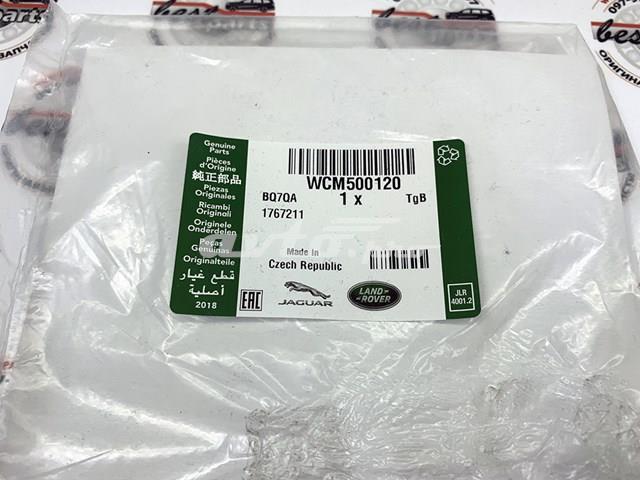 LAND ROVER WCM500120 Прокладка глушителя монтажная в наличии Николаев
