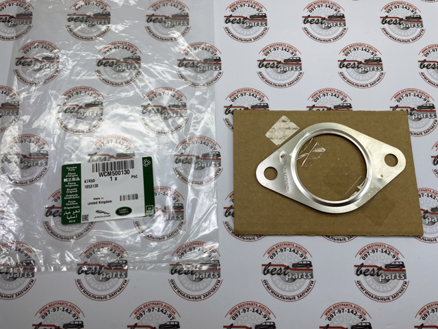 WCM500130 LAND ROVER купить в Чернигов