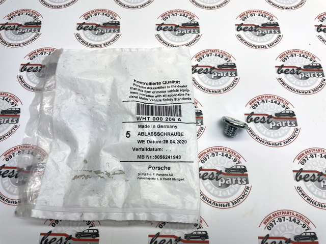 WHT000206A PORSCHE Пробка поддона АКПП купить в Киев