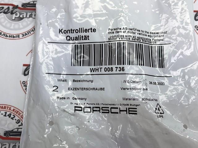 WHT008736 PORSCHE купить в Каменское