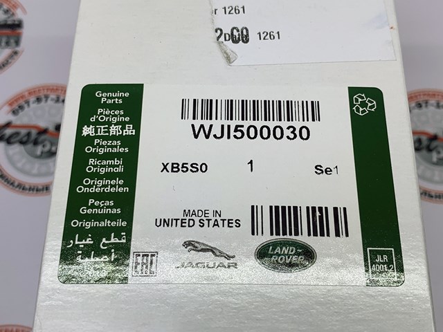 LAND ROVER WJI500030 Фильтр топливный в наличии Львов