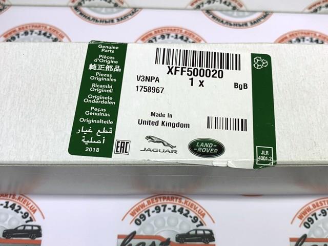 XFF500020 LAND ROVER Катафот (отражатель) заднего бампера правый купить в Каменское