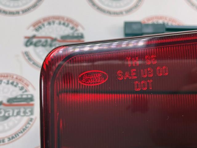 LAND ROVER XFG000040 Стоп-сигнал задний дополнительный в наличии Харьков