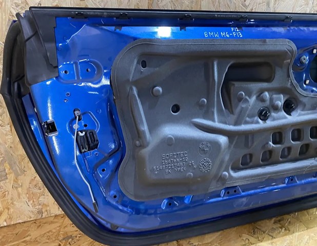 41517228569 BMW купить в Запорожье