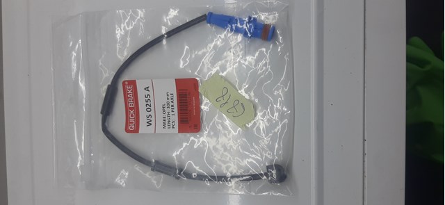 WS0255A QUICK BRAKE Датчик износа тормозных колодок передний купить в Павлоград