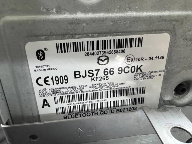 2644046 купить Одесса