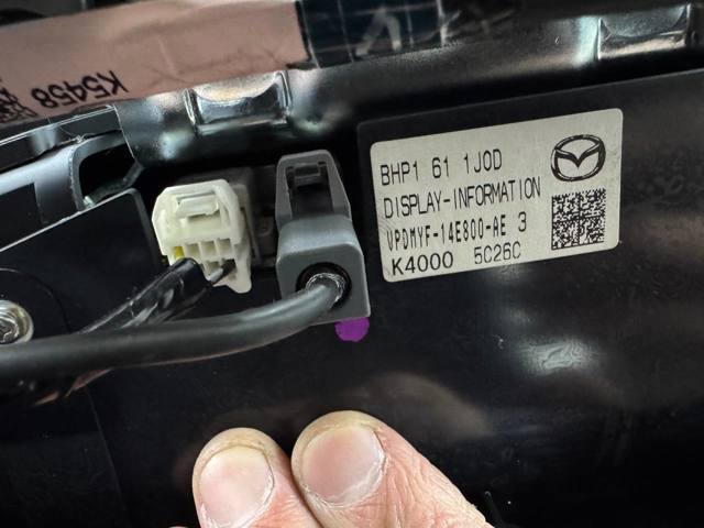 MAZDA 2644046 в наличии Каменское