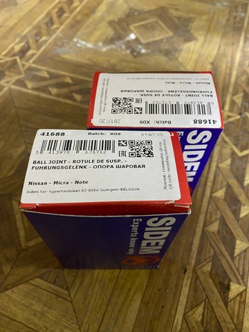 SIDEM 41688 Шаровая опора нижняя в наличии Ровно