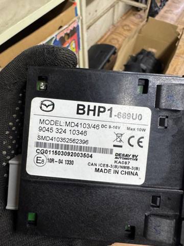 BHP1669U0 MAZDA купить в Львов