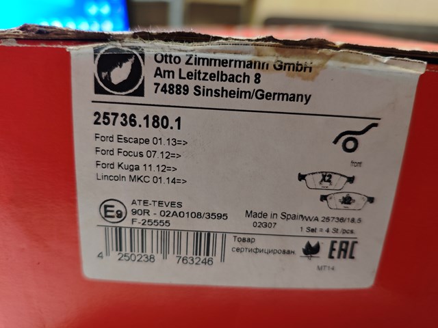 257361801 ZIMMERMANN Колодки тормозные передние дисковые купить в Львов