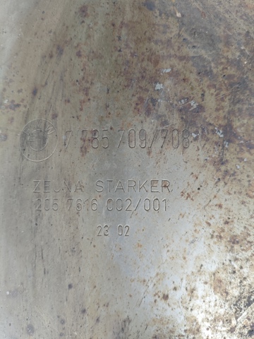 BMW 7785709 в наличии Запорожье