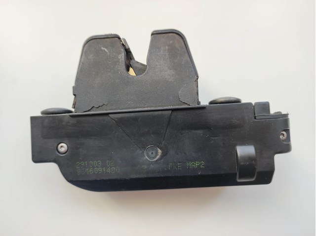 9646091480 PEUGEOT купить в Чернигов