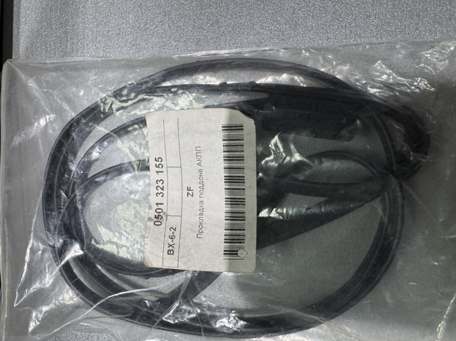 Прокладка поддона АКПП 0501323155 ZF PARTS
