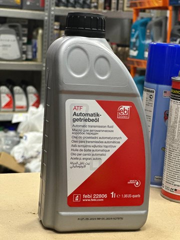 Масло трансмиссионное 22806 FEBI