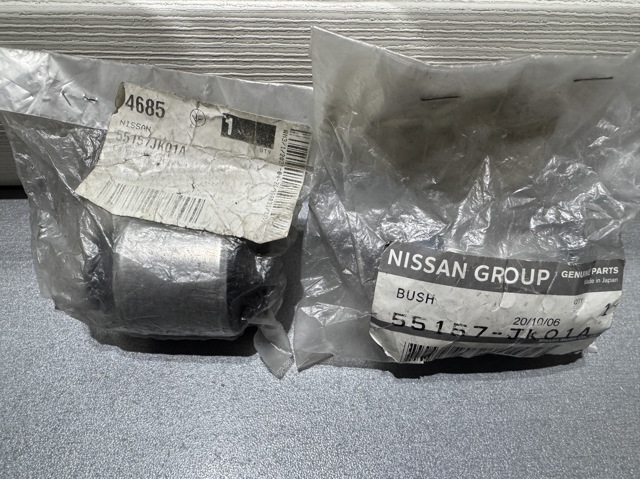 Сайлентблок цапфы 55157JK01A NISSAN